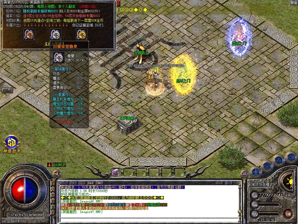 Images48.BMP