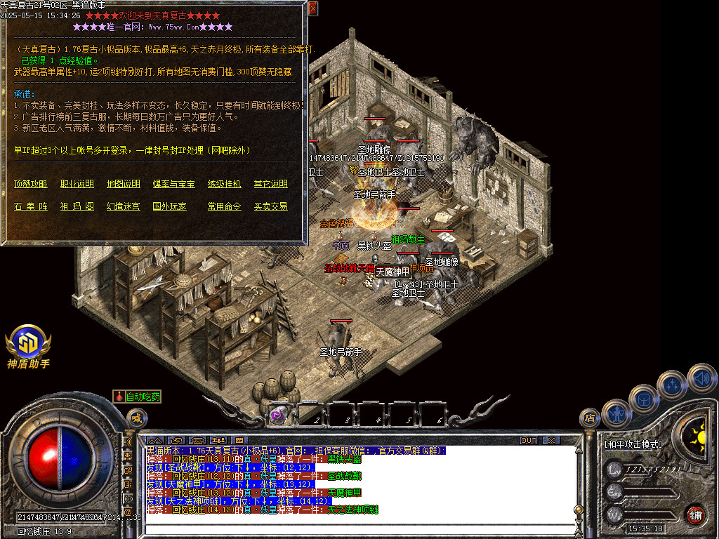 Images58.BMP