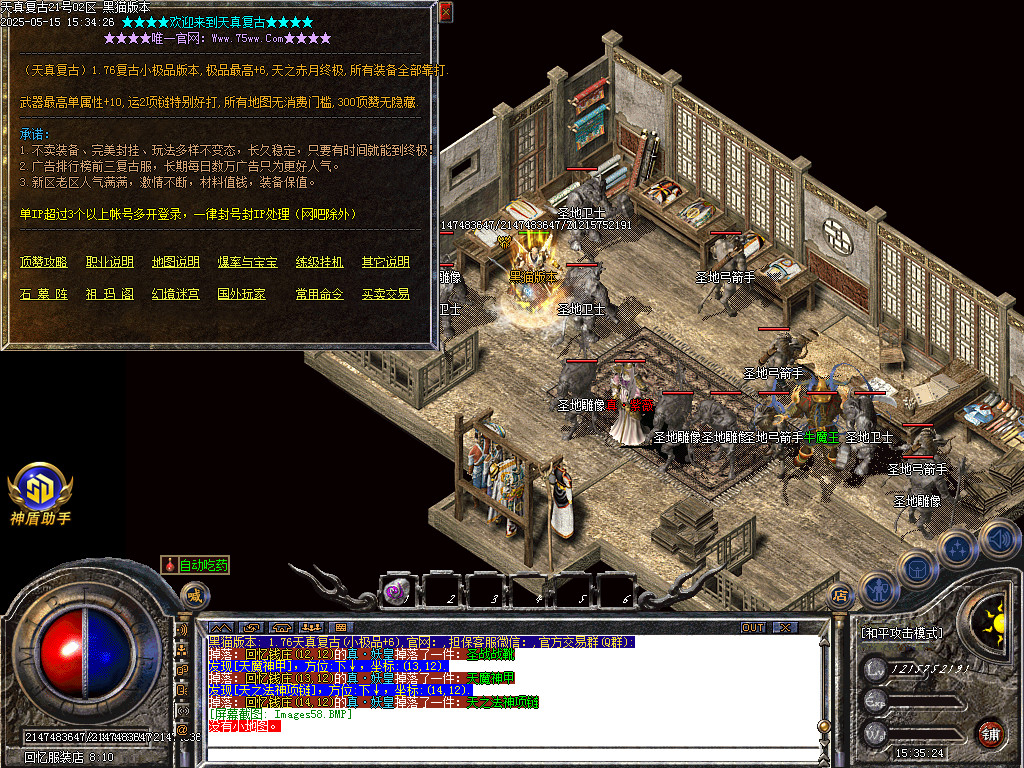 Images59.BMP
