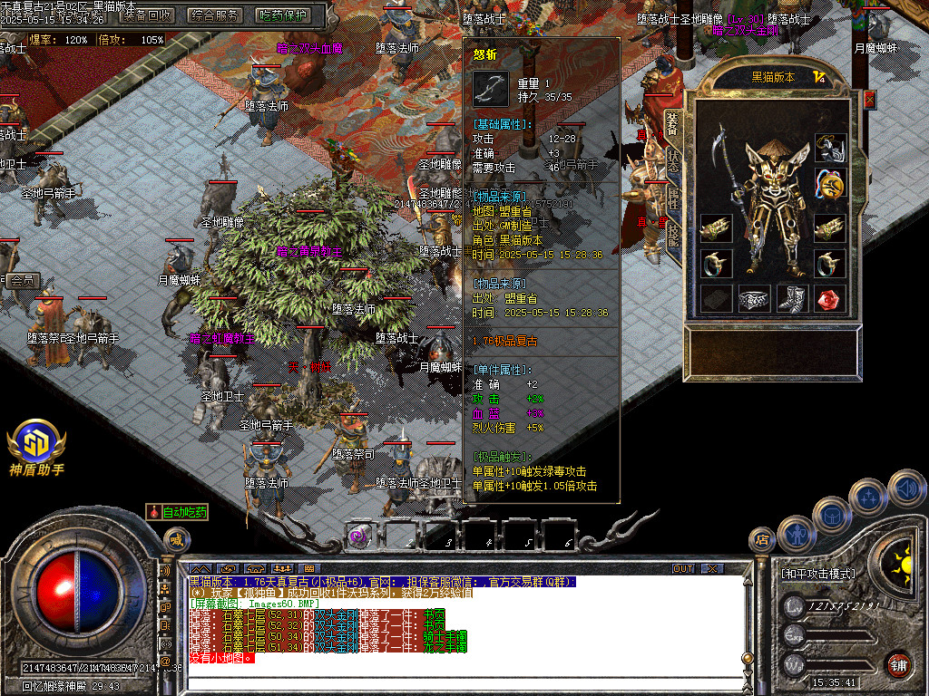 Images61.BMP