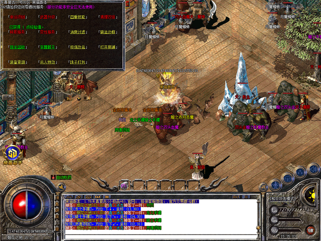 Images56.BMP