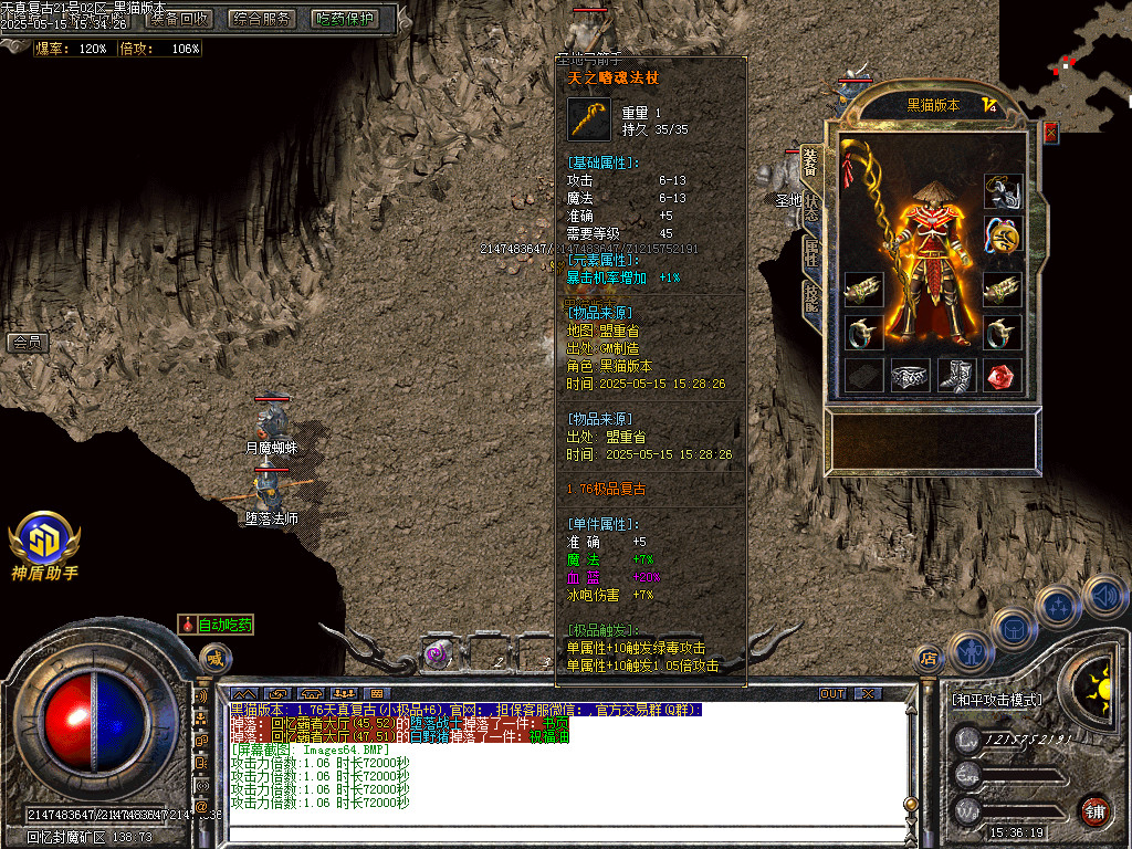 Images65.BMP