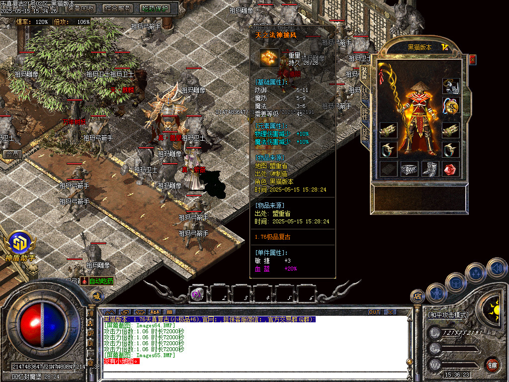 Images66.BMP