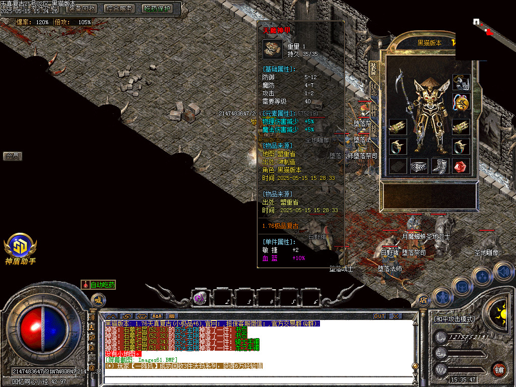 Images62.BMP