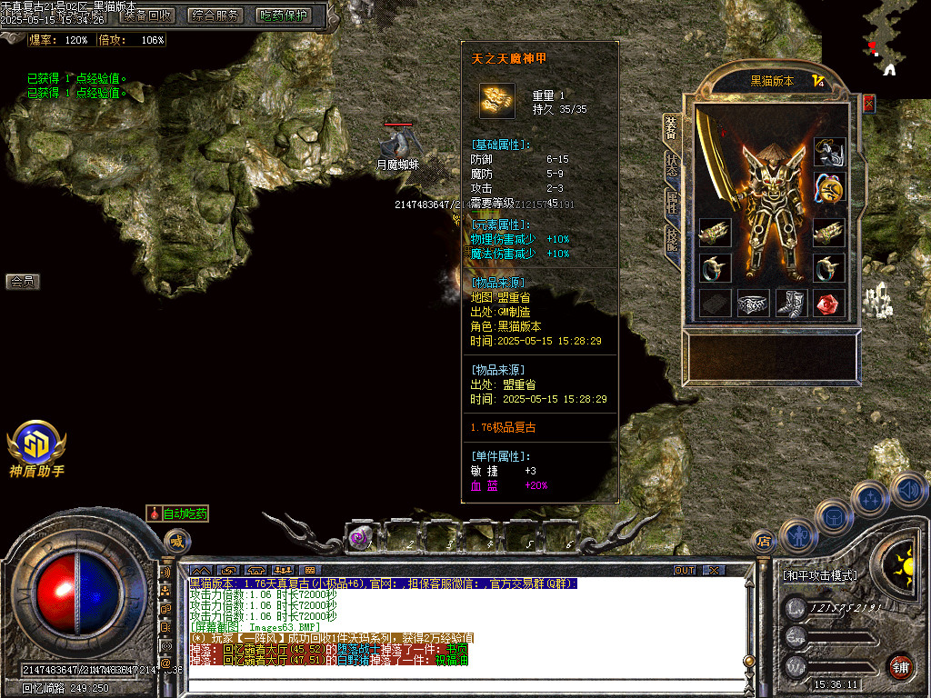 Images64.BMP