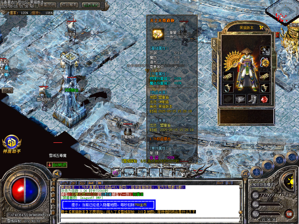 Images68.BMP