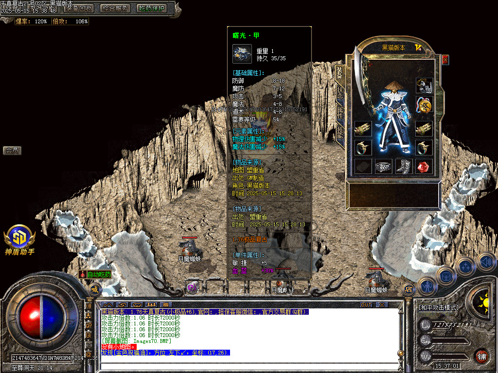 Images71.BMP