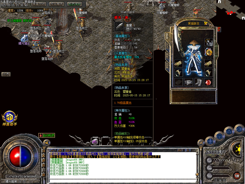 Images70.BMP