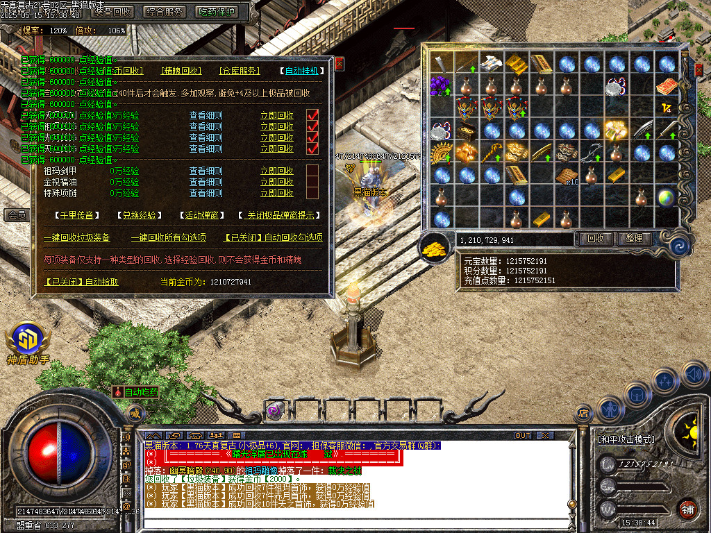 Images83.BMP