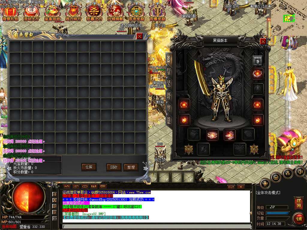 Images03.BMP