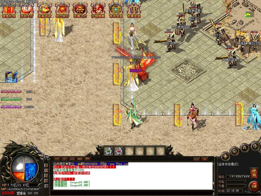Images06.BMP