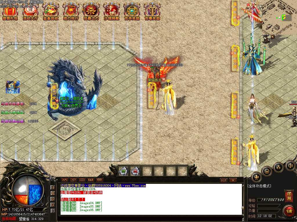 Images07.BMP