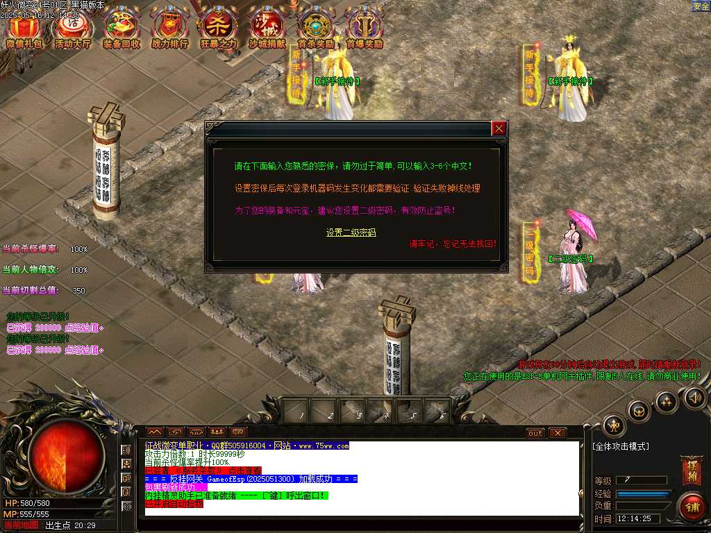 Images02.BMP