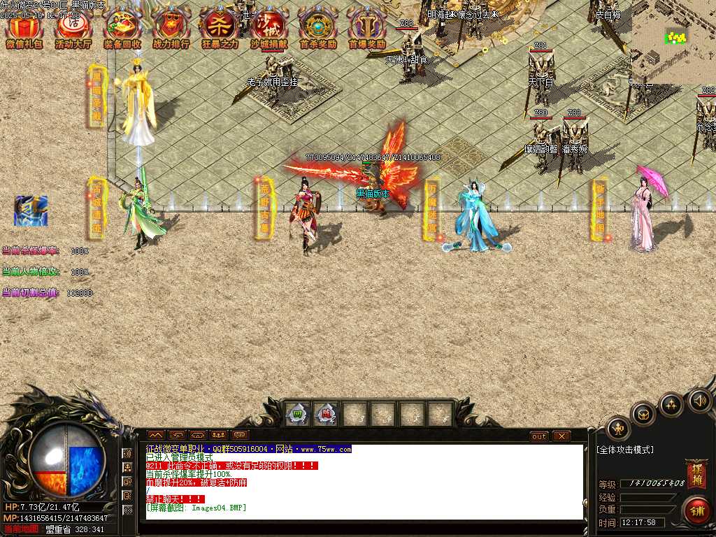 Images05.BMP