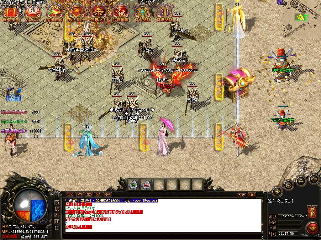 Images04.BMP