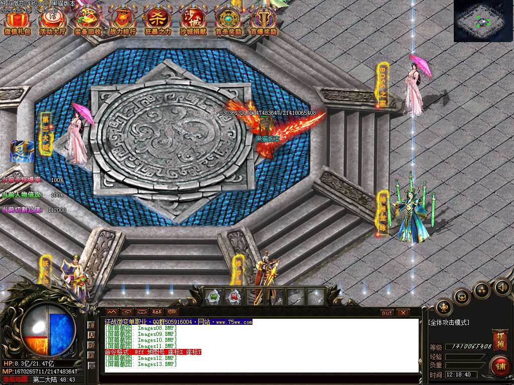 Images14.BMP