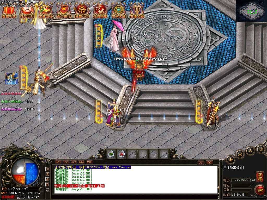 Images13.BMP