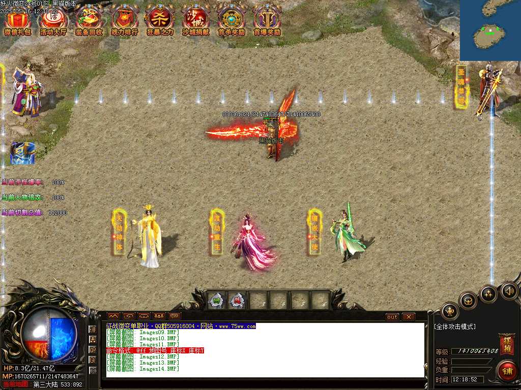 Images15.BMP