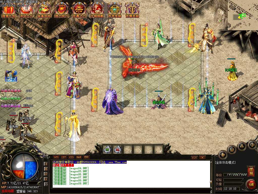 Images10.BMP