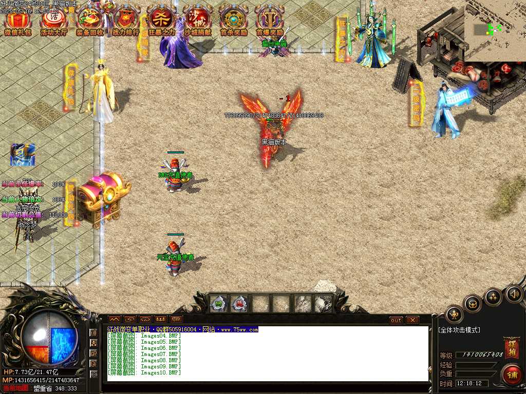 Images11.BMP