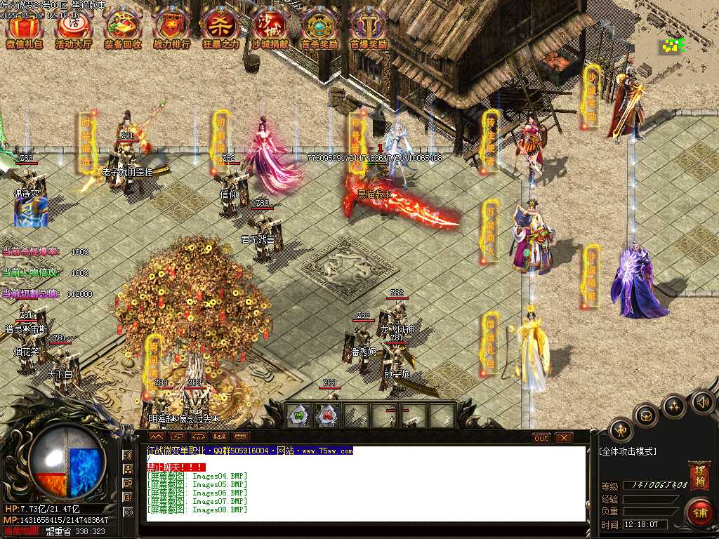 Images09.BMP