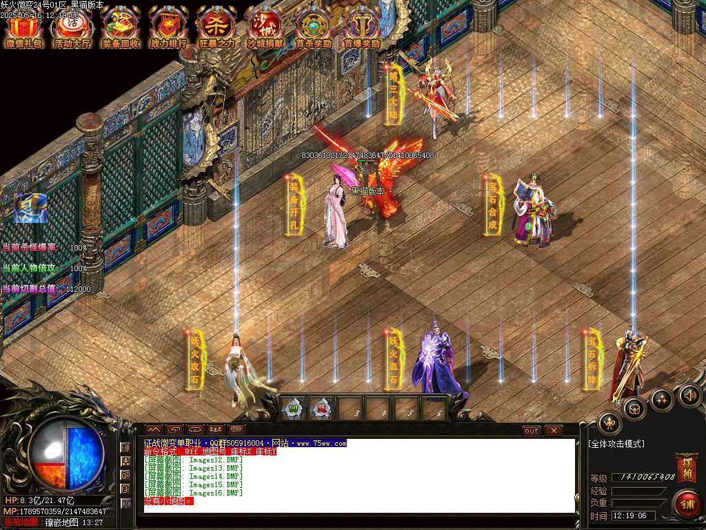 Images17.BMP