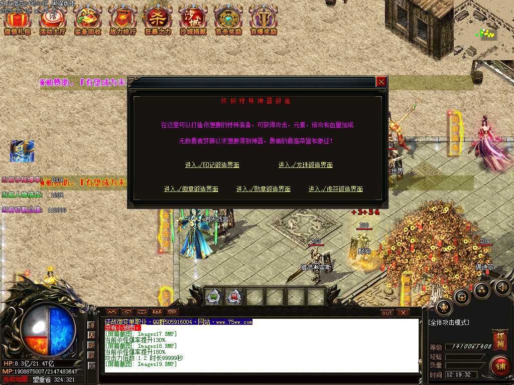 Images20.BMP