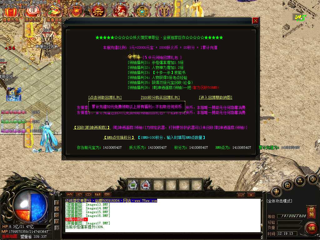 Images18.BMP