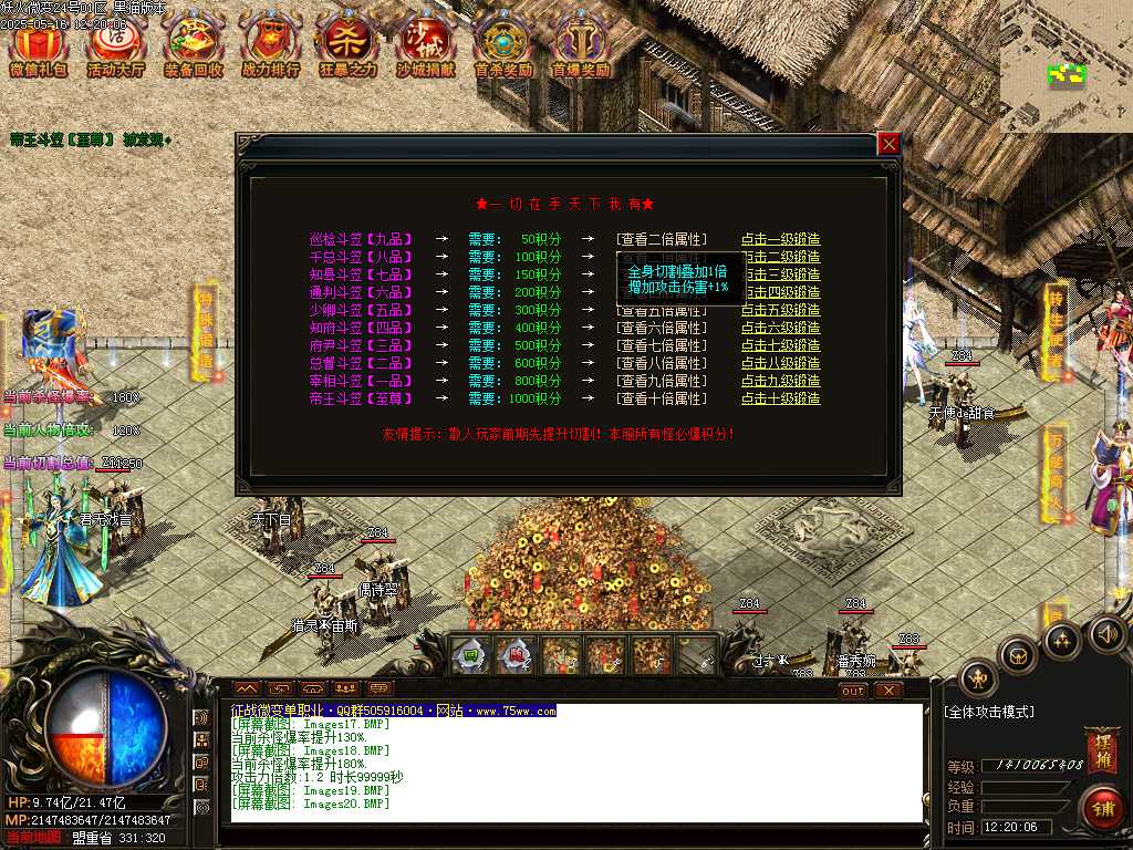 Images21.BMP