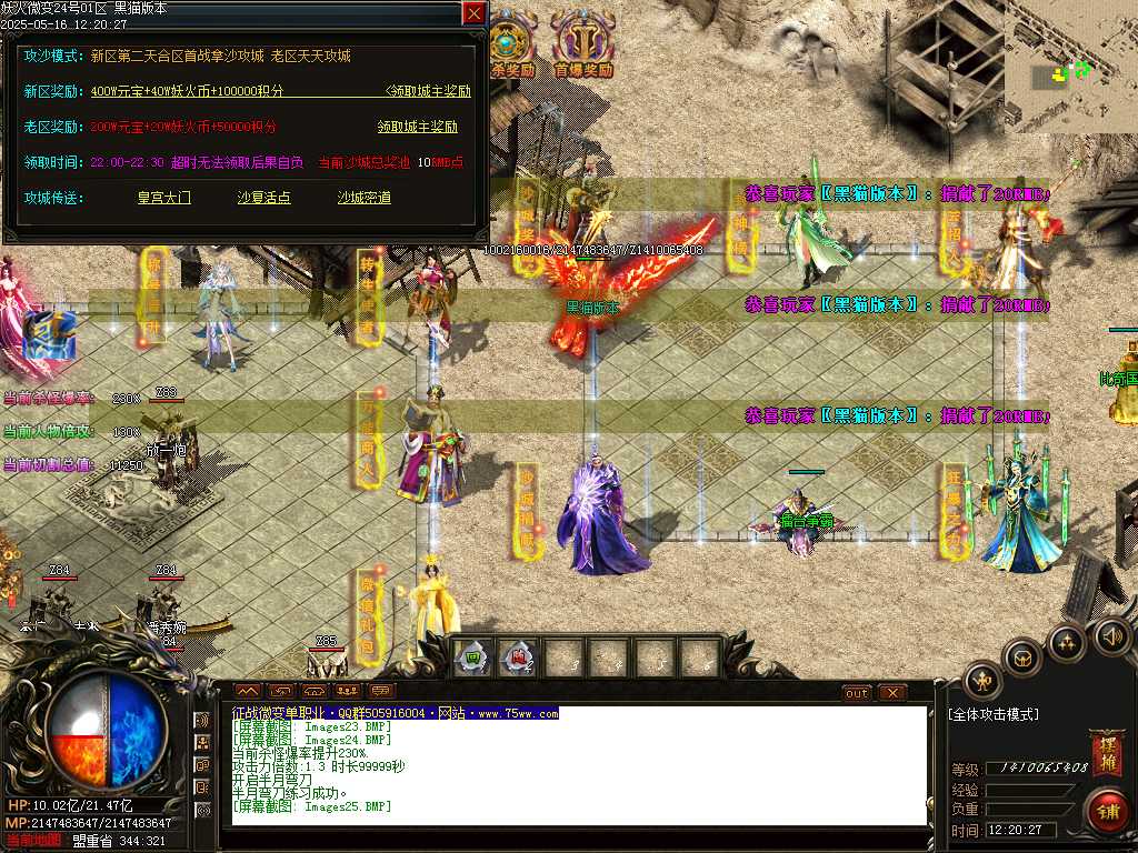 Images26.BMP