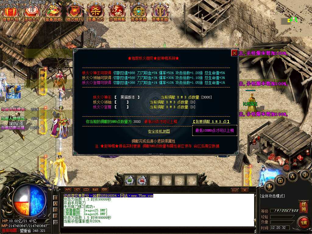 Images27.BMP