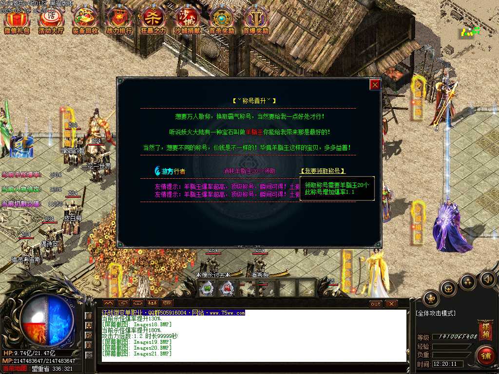 Images22.BMP