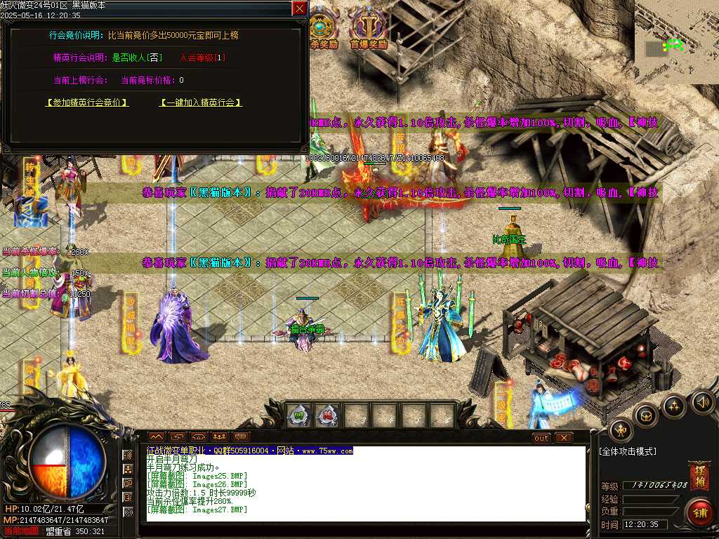 Images28.BMP