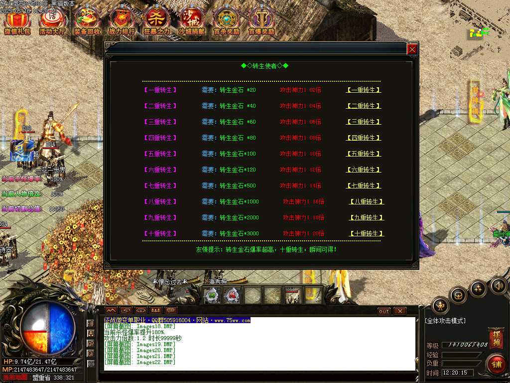 Images23.BMP