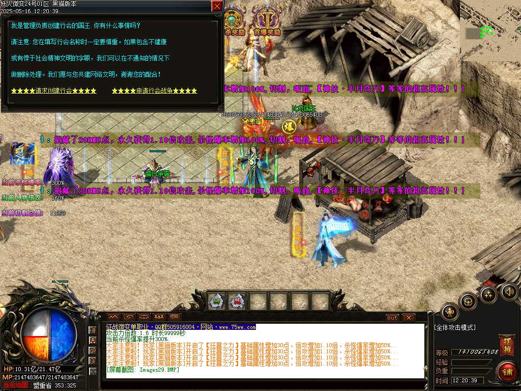Images30.BMP
