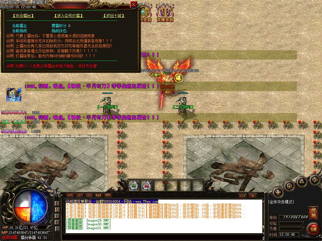 Images32.BMP