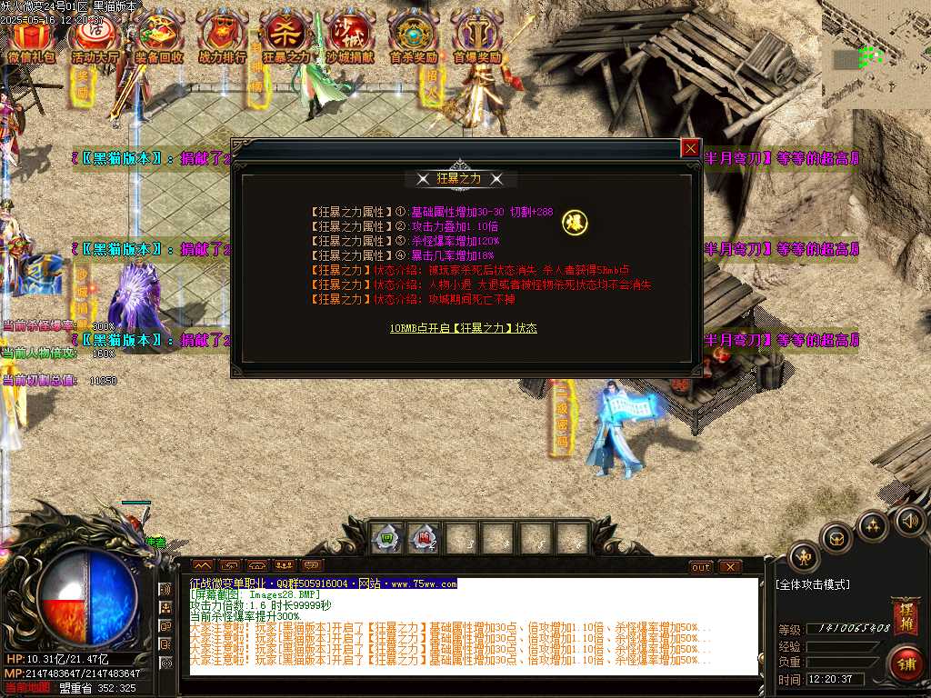 Images29.BMP