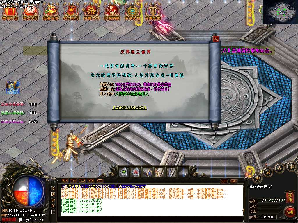 Images33.BMP