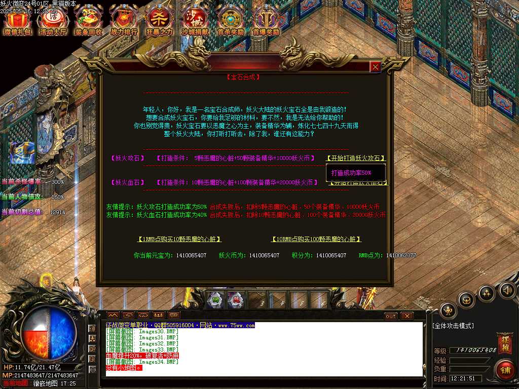 Images35.BMP