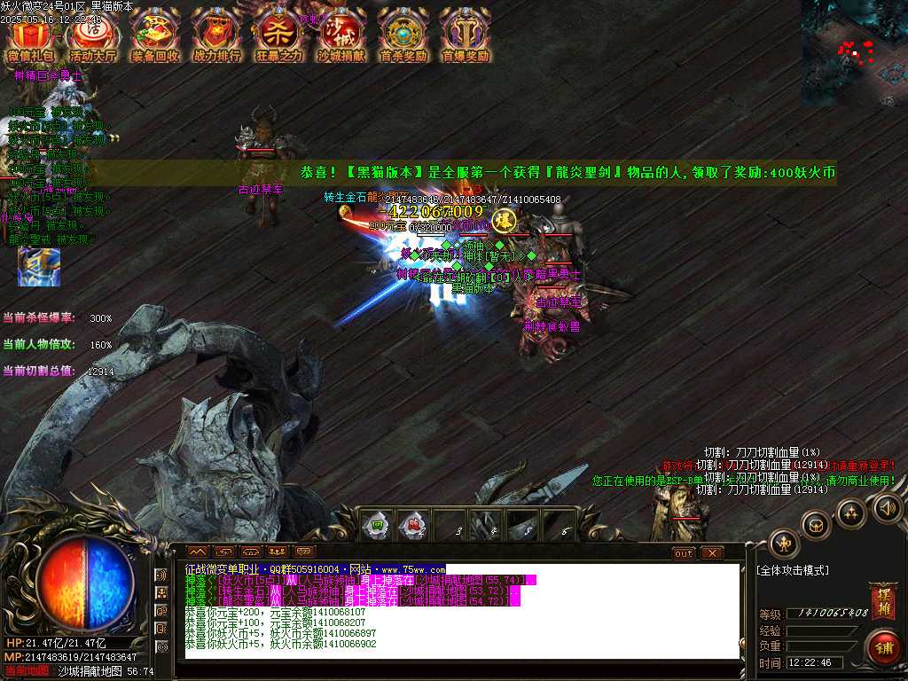 Images40.BMP