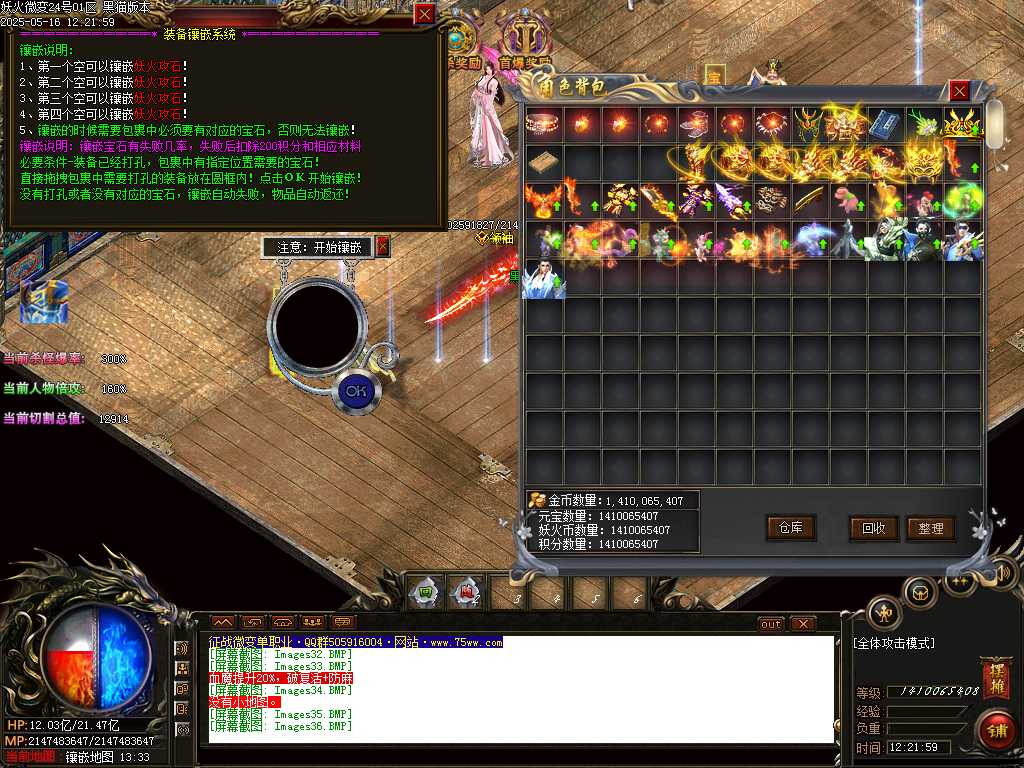 Images37.BMP