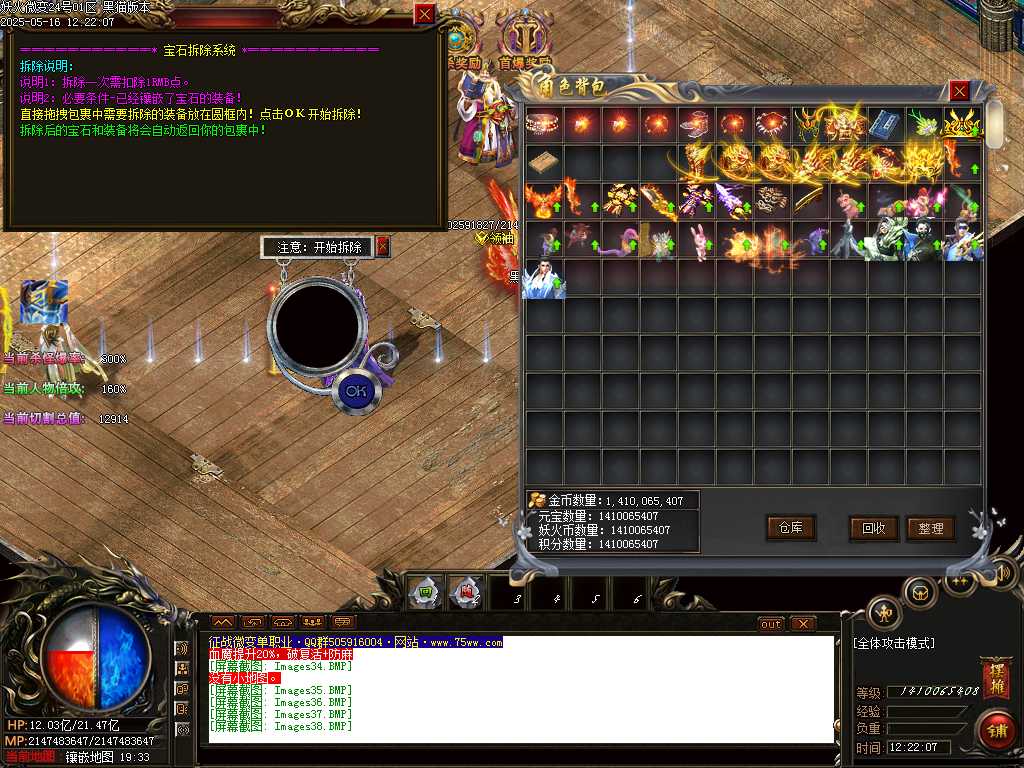 Images39.BMP