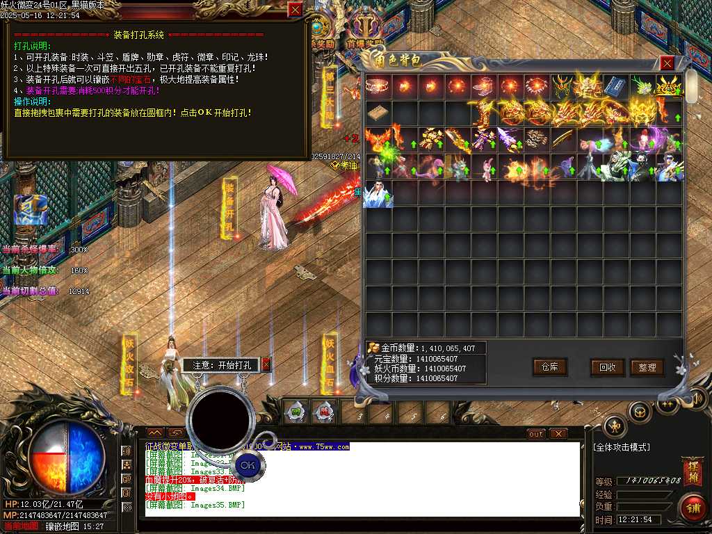 Images36.BMP