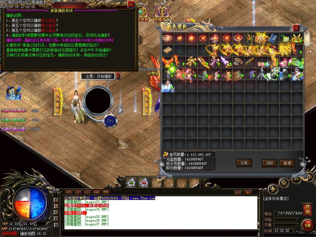 Images38.BMP