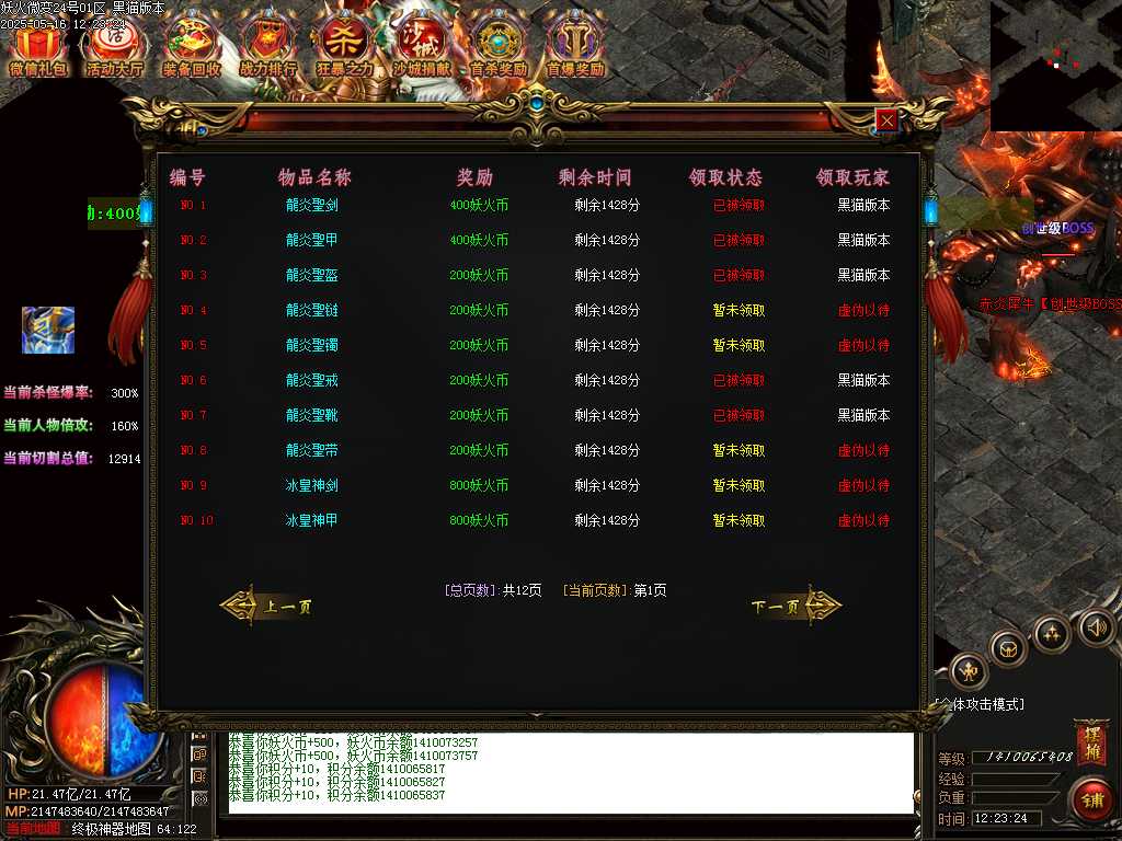 Images41.BMP