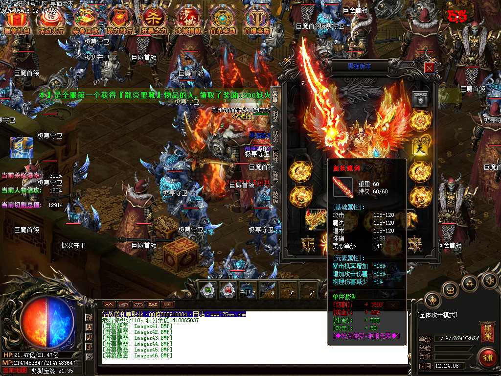 Images47.BMP