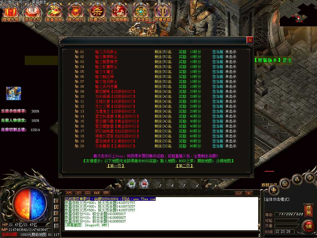 Images42.BMP