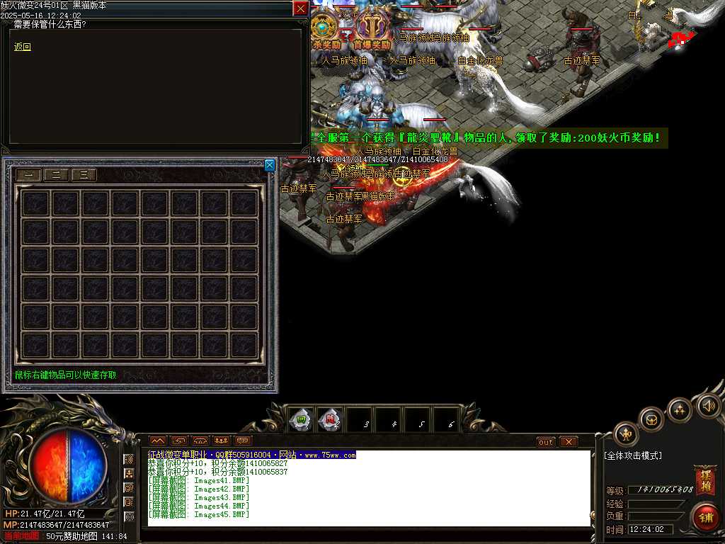 Images46.BMP