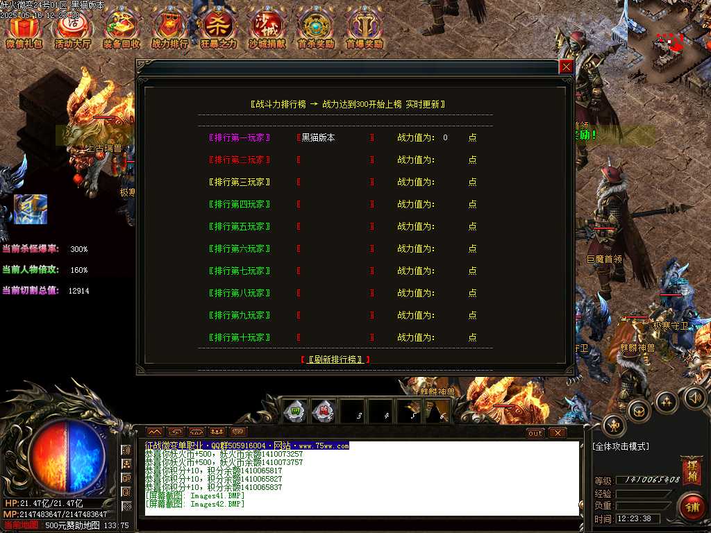 Images43.BMP