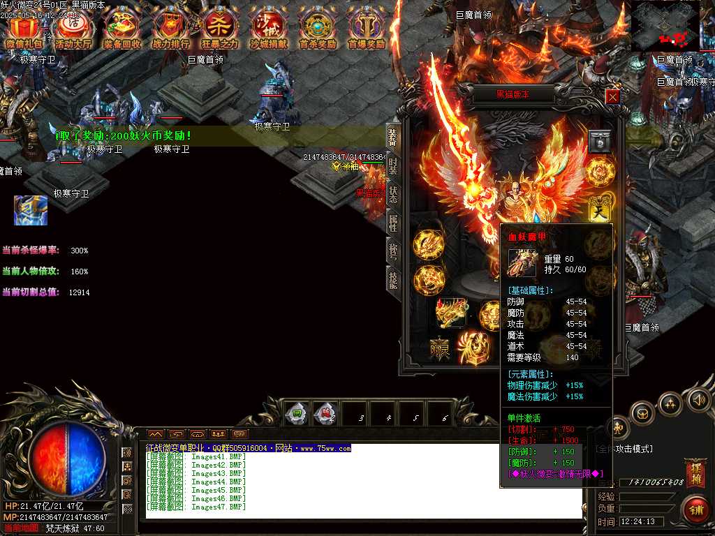 Images48.BMP